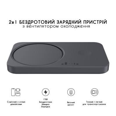Бездротовий зарядний пристрій 3в1 Orsen by Eloop W9 Black Бездротовий зарядний пристрій 3в1 Orsen by Eloop W9 Black