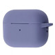 Силіконовий чохол з карабіном Armor для AirPods Pro/Pro 2 Dark Lavender