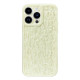 Силиконовый чехол Foil White для iPhone 13 Pro Max