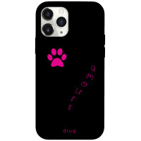 Силіконовий чохол drug Amour Cat для iPhone 12 Pro Max
