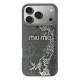 Силиконовый чехол "MIU MIU" Grey Snake для iPhone 17 Pro Max