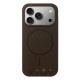Чехол Silicon Case MagSafe Chocolate для iPhone 17 Pro Max