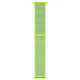 Nylon Sport Band Flash 42/44/45/49 мм
