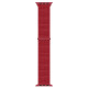 Nylon Sport Band Red 38/40/41 мм
