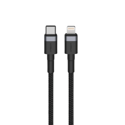 Кабель Orsen by Eloop Lightning USB to Type-C S51 1m.