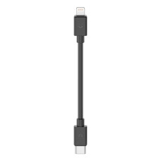 Кабель Orsen by Eloop Lightning USB to Type-C S11L 12см.
