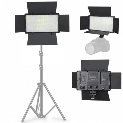 Портативна лампа для освітлення PRO LED 600 21см